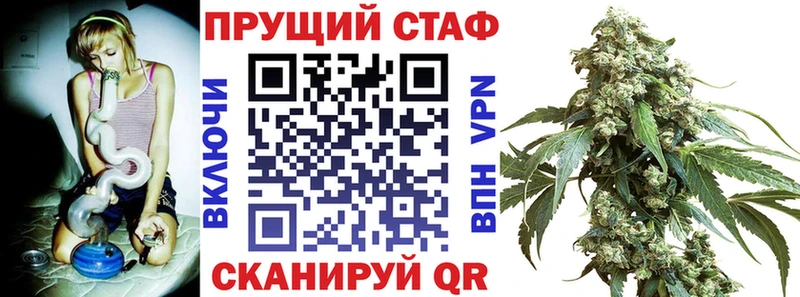 Наркошоп купить СК  Мефедрон  БУТИРАТ  Псилоцибиновые грибы  COCAIN  Каннабис  ГАШИШ  Лобня