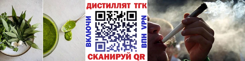 Cannafood марихуана  Купить где  Лобня 