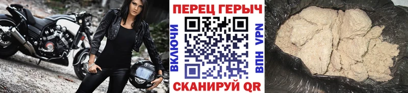 Купить где  Лобня  Героин афганец 