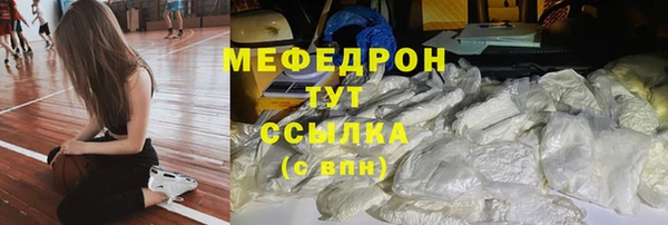 PSILOCYBIN Балабаново
