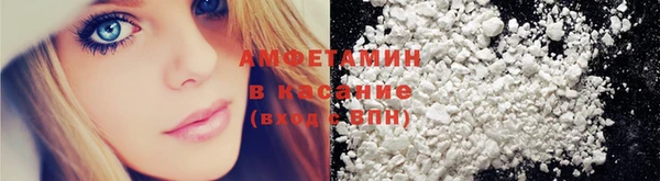 мет Беломорск