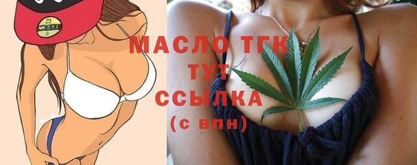 кокаин премиум Белоозёрский