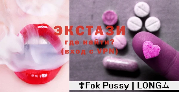 кокаин премиум Белоозёрский