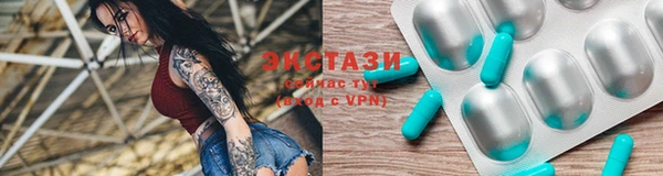 кокаин премиум Белоозёрский