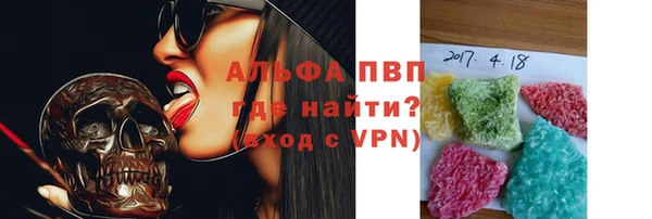 кокаин премиум Белоозёрский