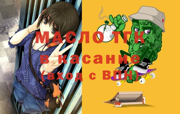 кокаин премиум Белоозёрский