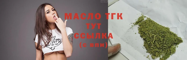 гашиш Балахна