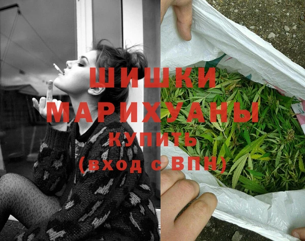кокаин премиум Белоозёрский