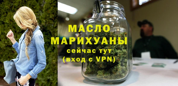 бутик Богданович