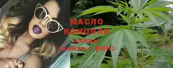 мет Беломорск