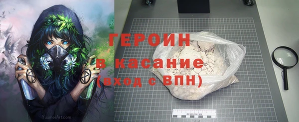 мет Беломорск