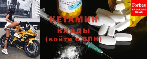 гашишное масло Белокуриха