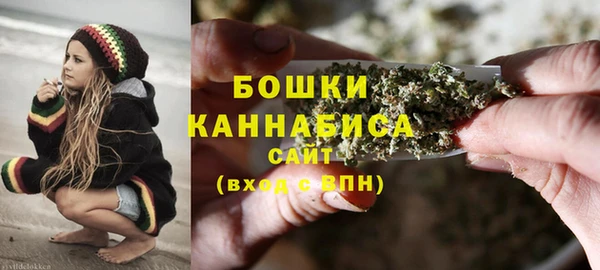 кокаин премиум Белоозёрский